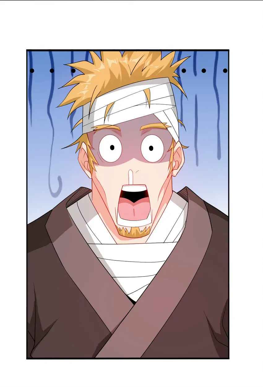 Earthen Keyboard Immortal chapter 24 page 14