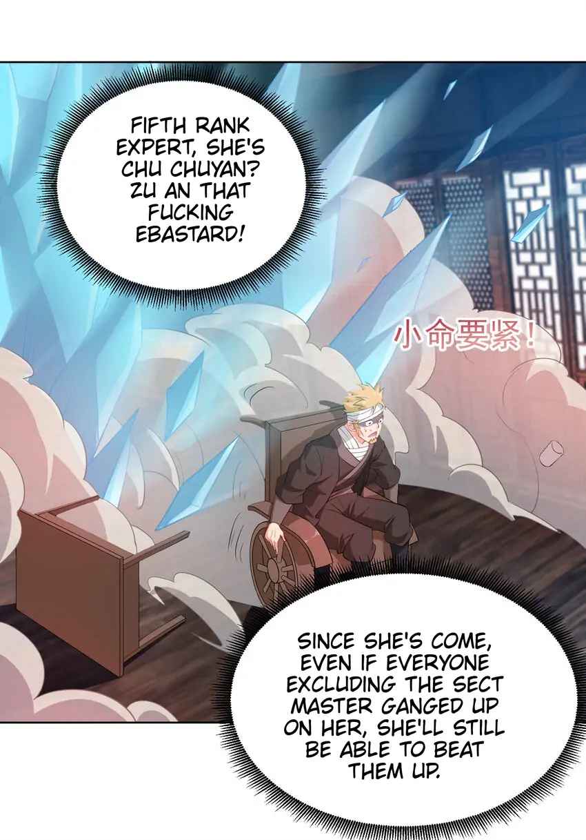 Earthen Keyboard Immortal chapter 24 page 15