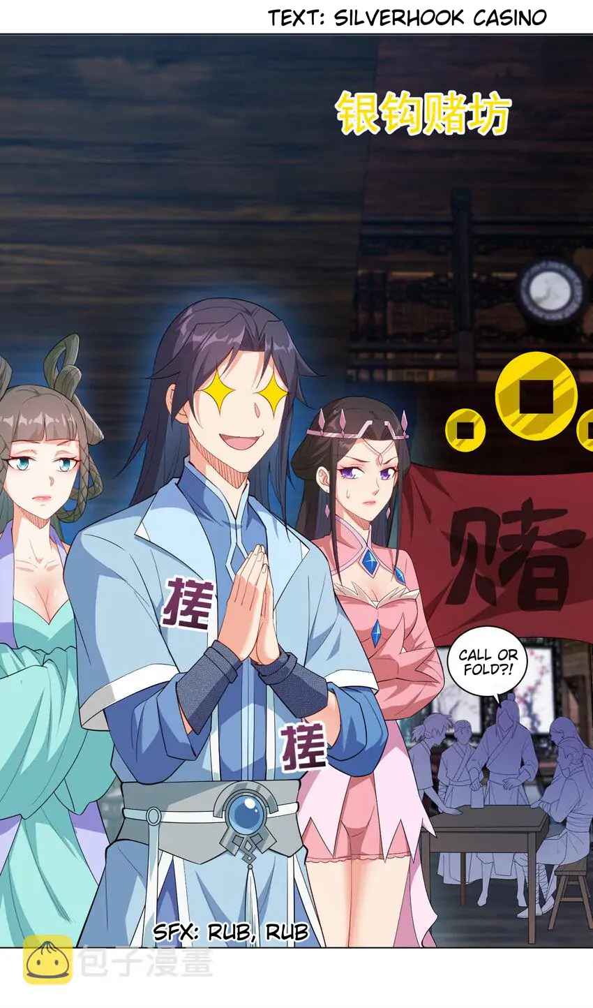 Earthen Keyboard Immortal chapter 24 page 2