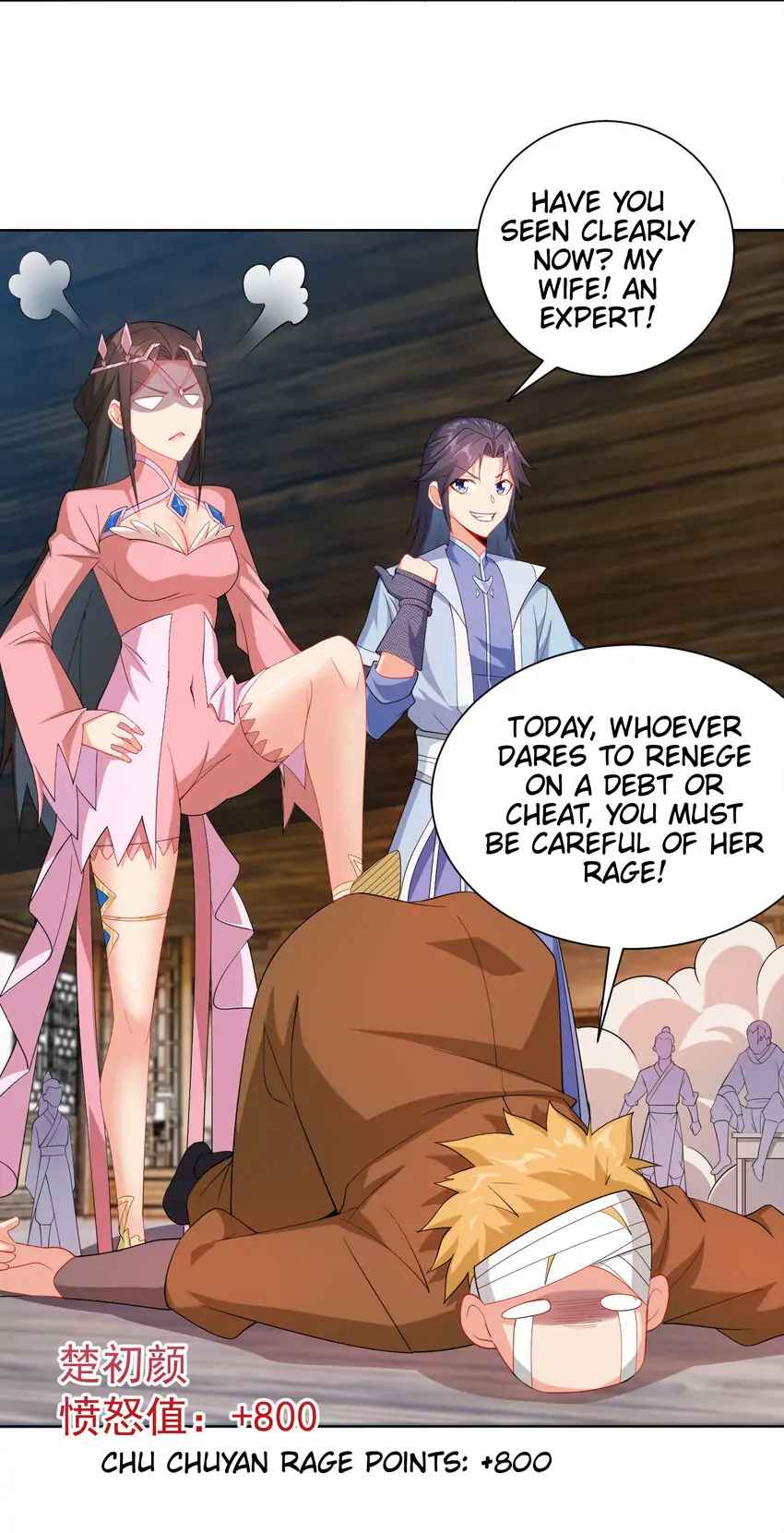 Earthen Keyboard Immortal chapter 24 page 21