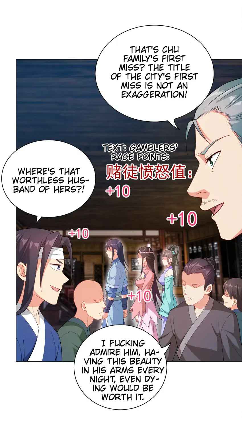 Earthen Keyboard Immortal chapter 24 page 3