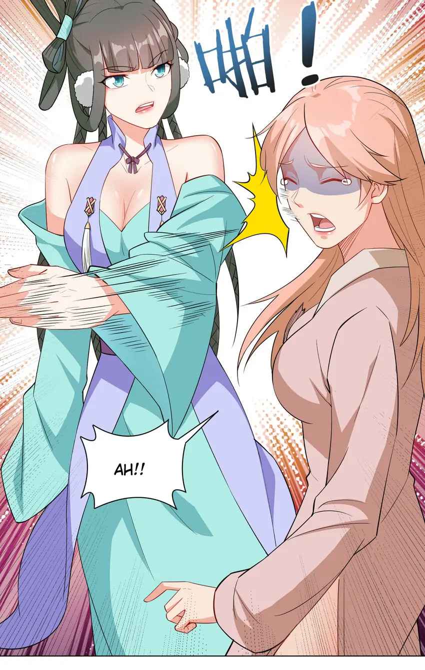 Earthen Keyboard Immortal chapter 24 page 35