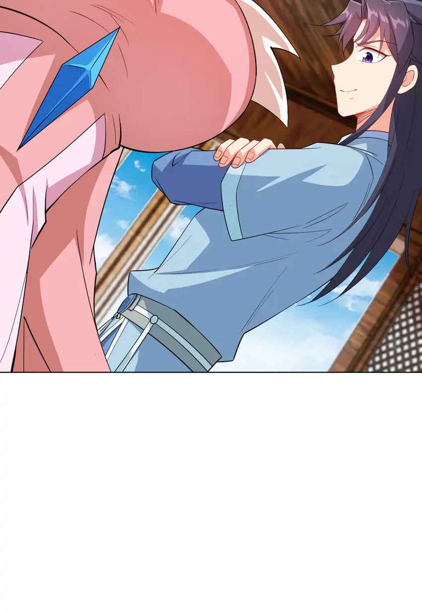 Earthen Keyboard Immortal chapter 25 page 13