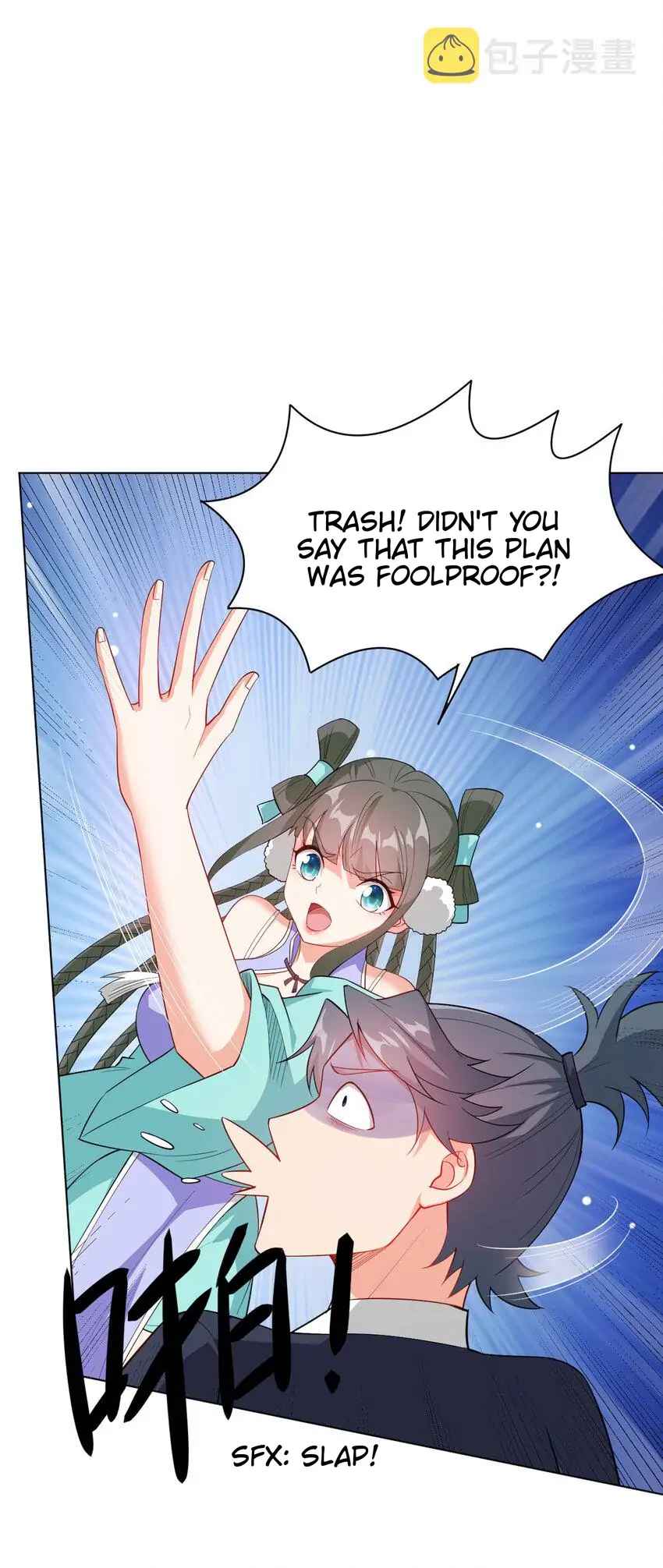 Earthen Keyboard Immortal chapter 25 page 14