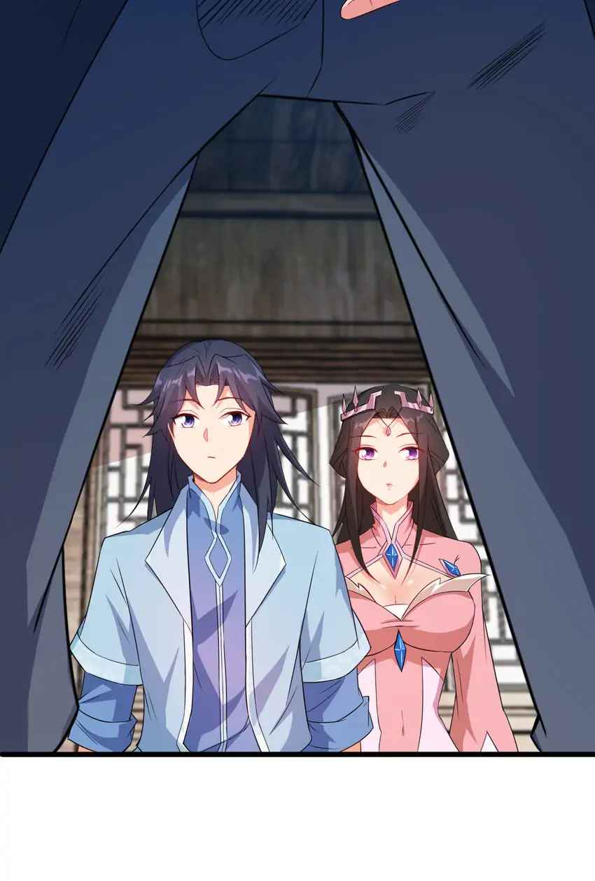 Earthen Keyboard Immortal chapter 25 page 20