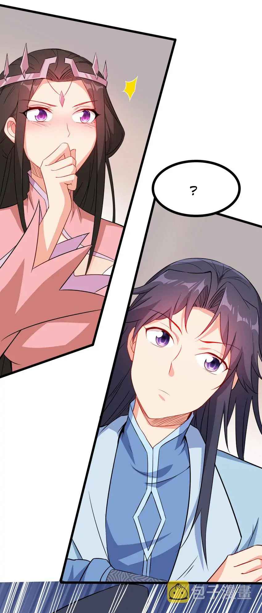 Earthen Keyboard Immortal chapter 25 page 27