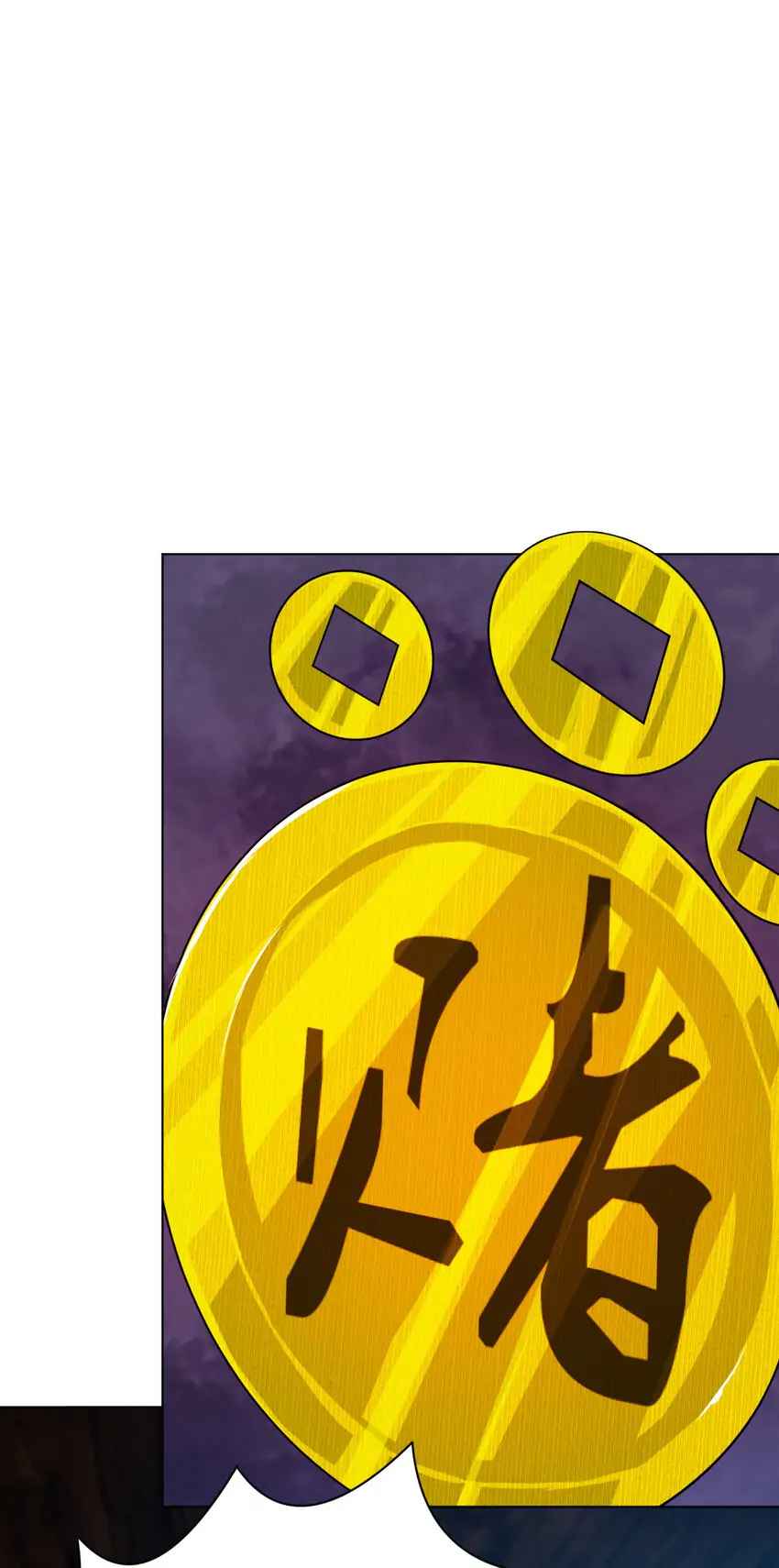 Earthen Keyboard Immortal chapter 25 page 5