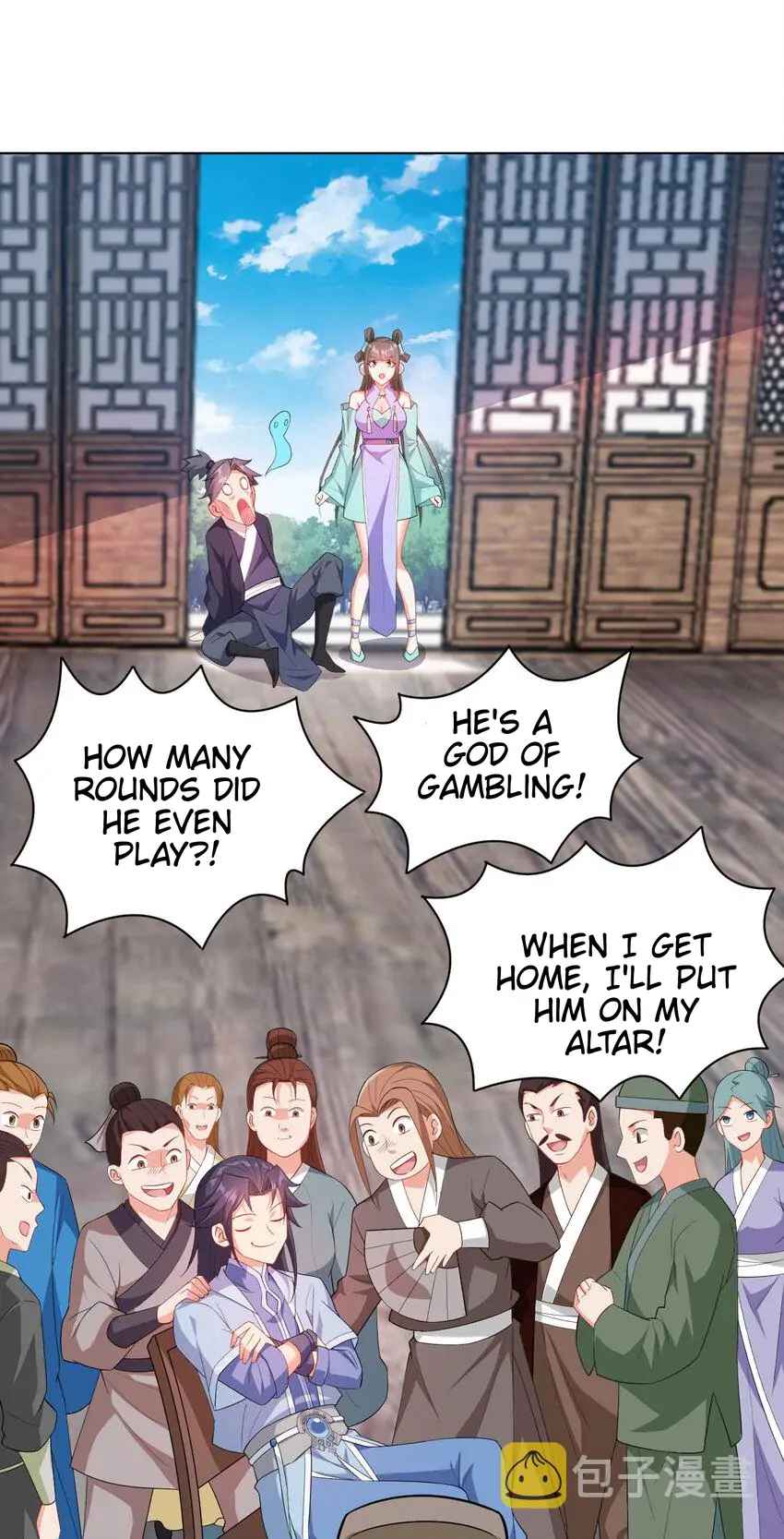 Earthen Keyboard Immortal chapter 25 page 7