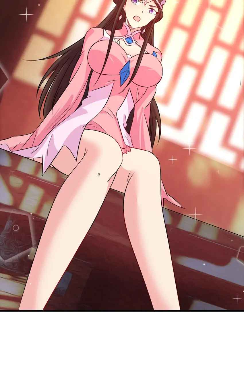 Earthen Keyboard Immortal chapter 26 page 33