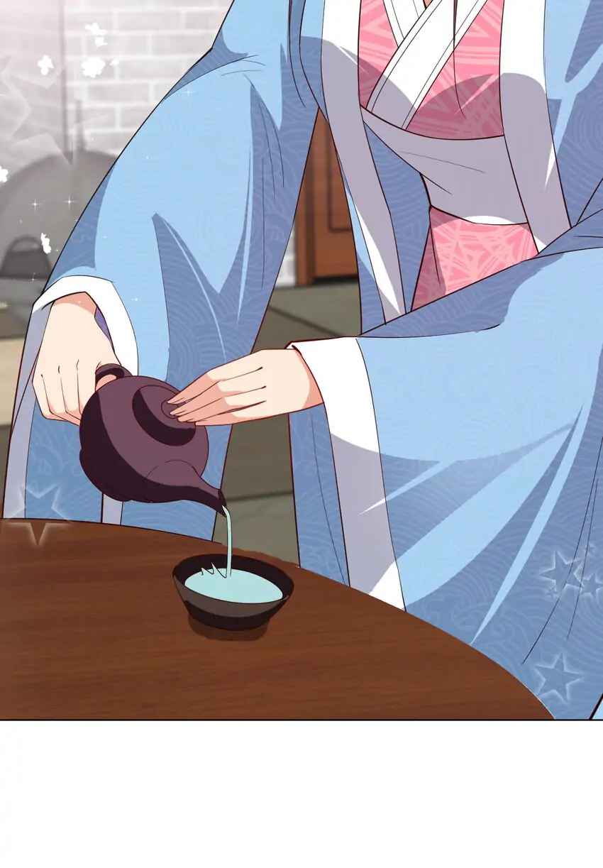 Earthen Keyboard Immortal chapter 26 page 38