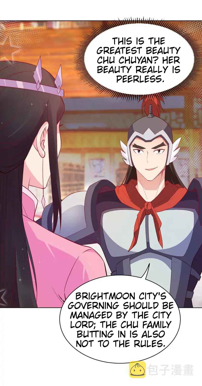 Earthen Keyboard Immortal chapter 26 page 6