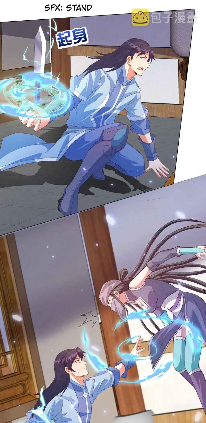 Earthen Keyboard Immortal chapter 27 page 33