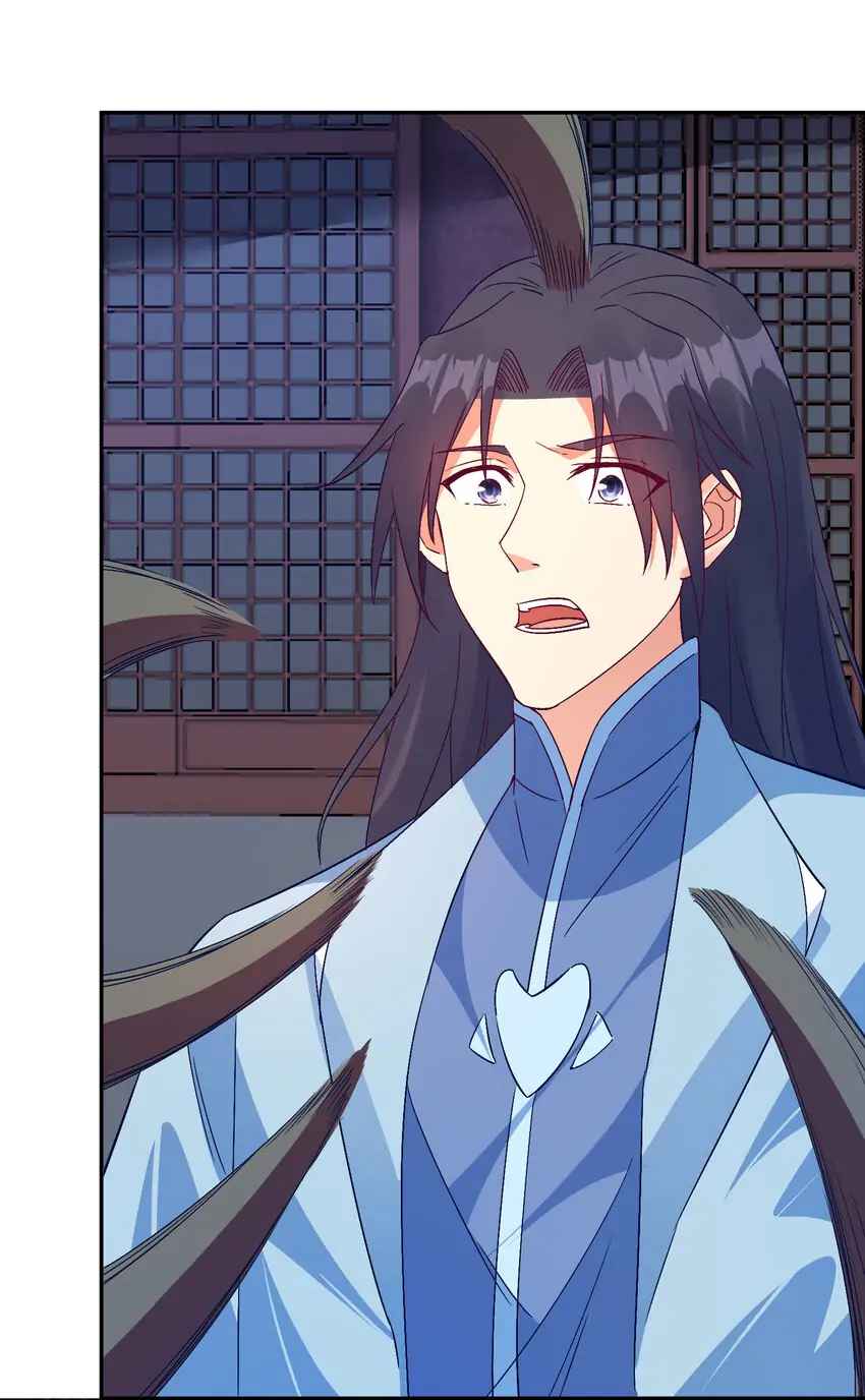 Earthen Keyboard Immortal chapter 28 page 30