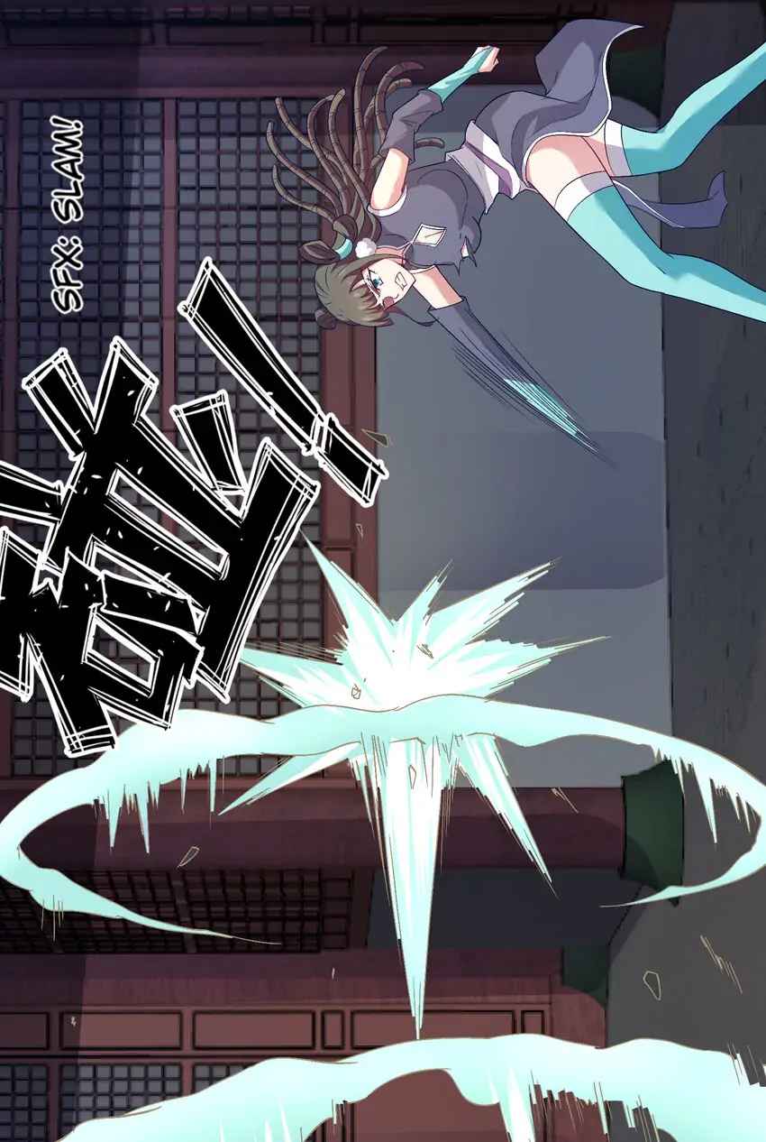 Earthen Keyboard Immortal chapter 28 page 7