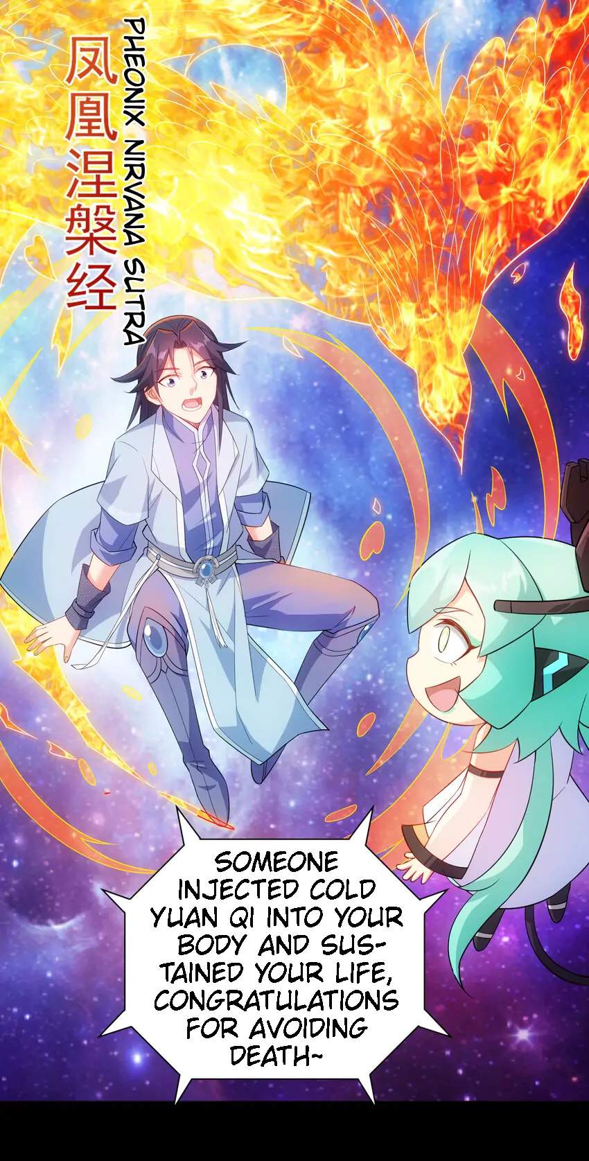 Earthen Keyboard Immortal chapter 29 page 10