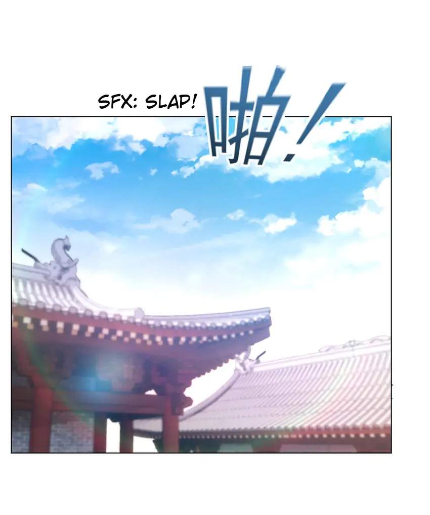 Earthen Keyboard Immortal chapter 29 page 17