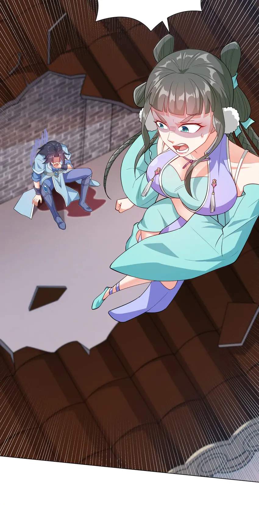 Earthen Keyboard Immortal chapter 29 page 3