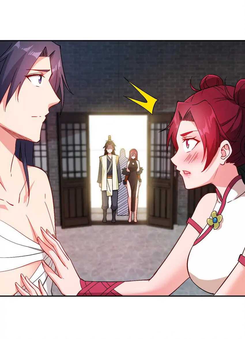 Earthen Keyboard Immortal chapter 30 page 10