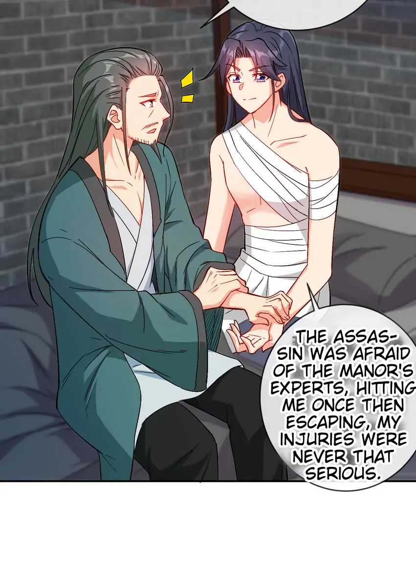 Earthen Keyboard Immortal chapter 30 page 21