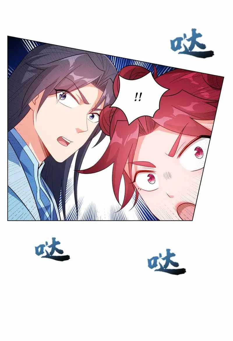 Earthen Keyboard Immortal chapter 31 page 9