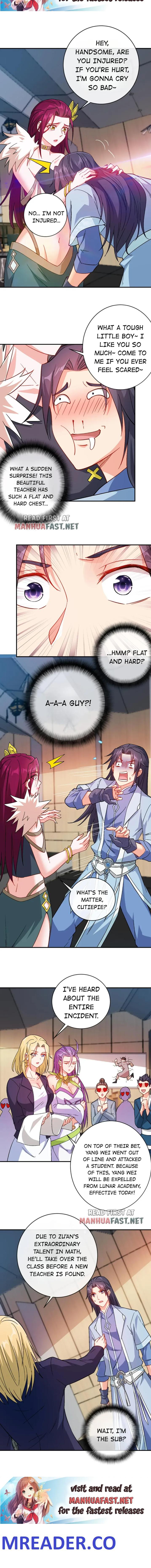 Earthen Keyboard Immortal chapter 33 page 6