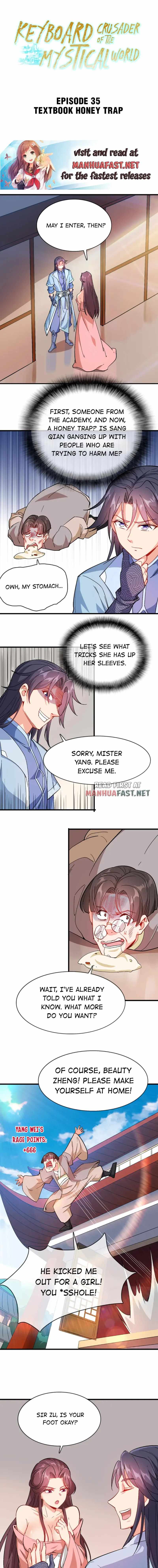 Earthen Keyboard Immortal chapter 35 page 1