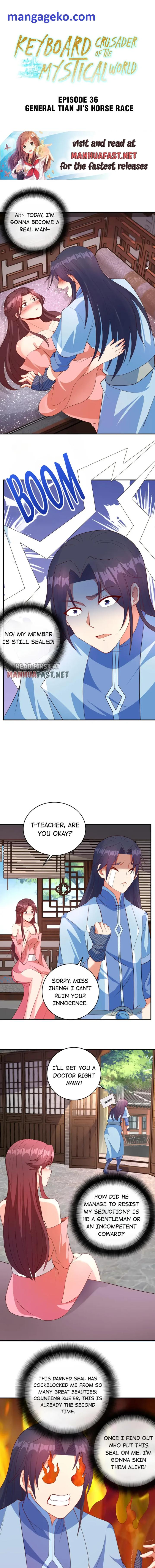 Earthen Keyboard Immortal chapter 36 page 1