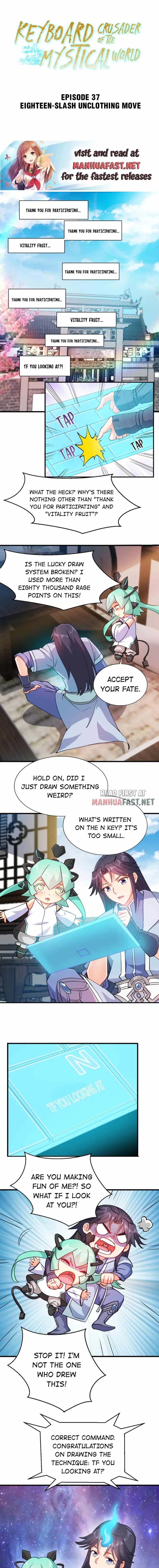 Earthen Keyboard Immortal chapter 37 page 1
