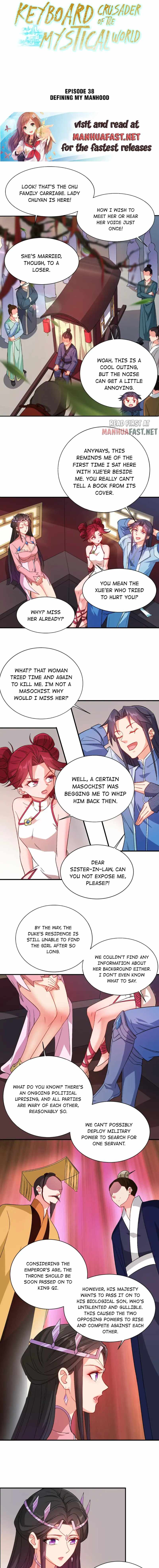 Earthen Keyboard Immortal chapter 38 page 1