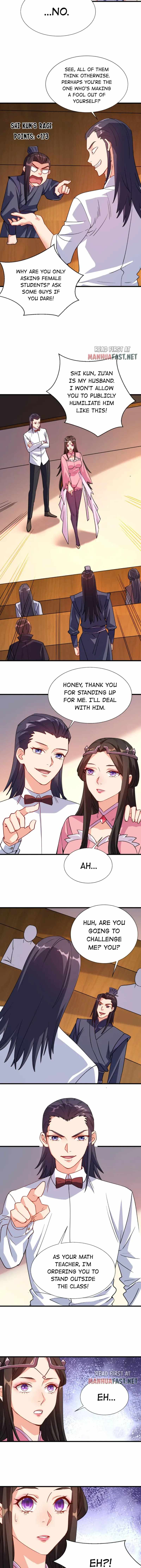 Earthen Keyboard Immortal chapter 39 page 6