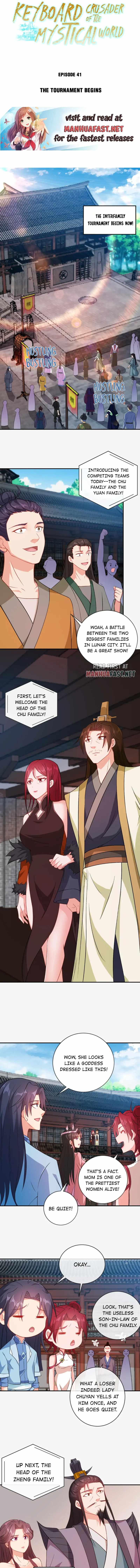 Earthen Keyboard Immortal chapter 41 page 1