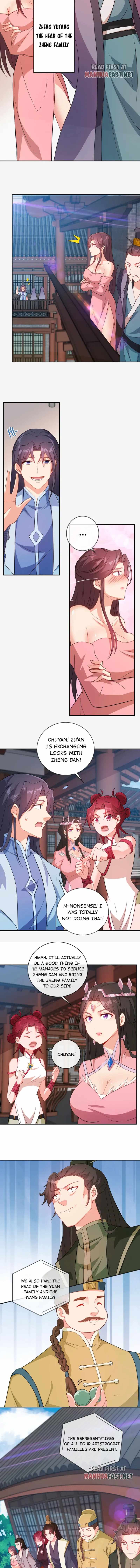 Earthen Keyboard Immortal chapter 41 page 2