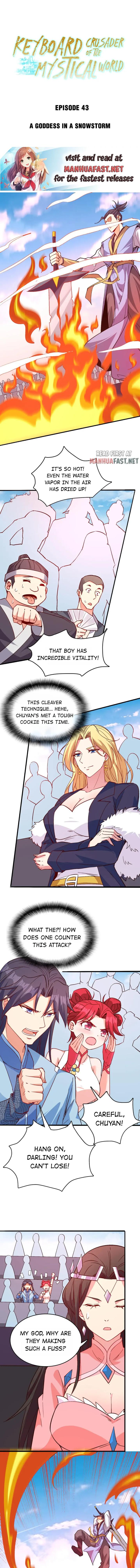 Earthen Keyboard Immortal chapter 43 page 1