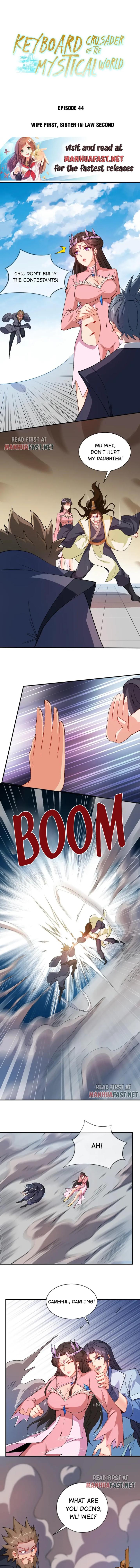 Earthen Keyboard Immortal chapter 44 page 1