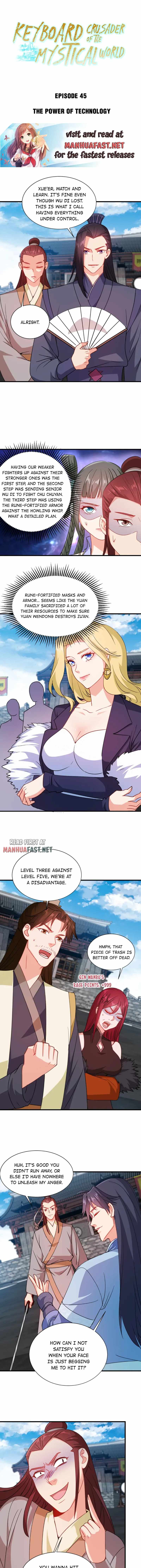 Earthen Keyboard Immortal chapter 45 page 1