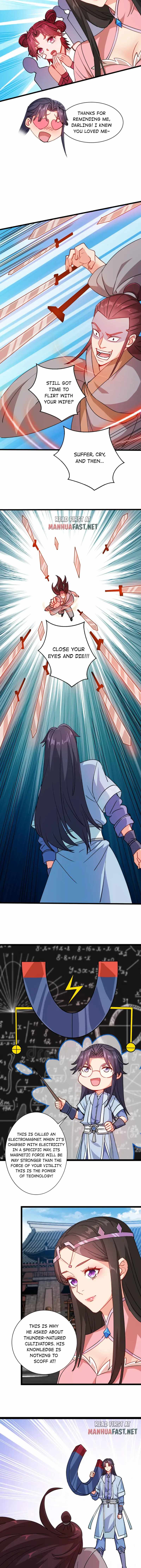 Earthen Keyboard Immortal chapter 45 page 6