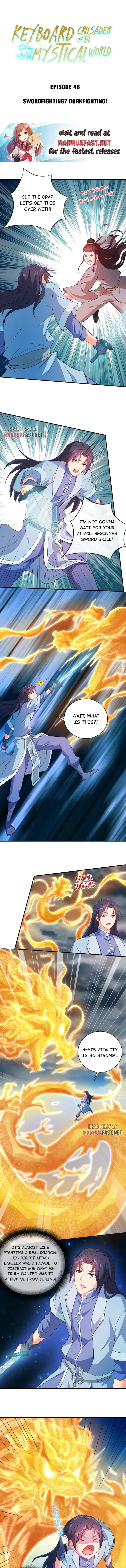 Earthen Keyboard Immortal chapter 46 page 1