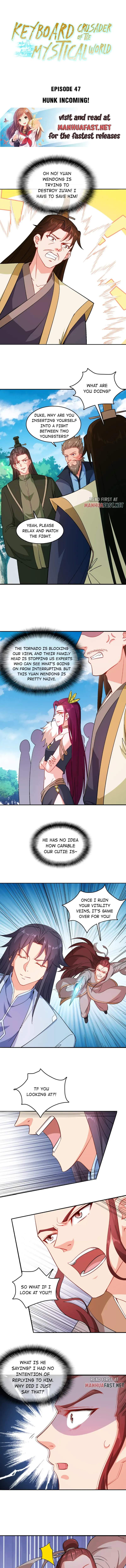 Earthen Keyboard Immortal chapter 47 page 1