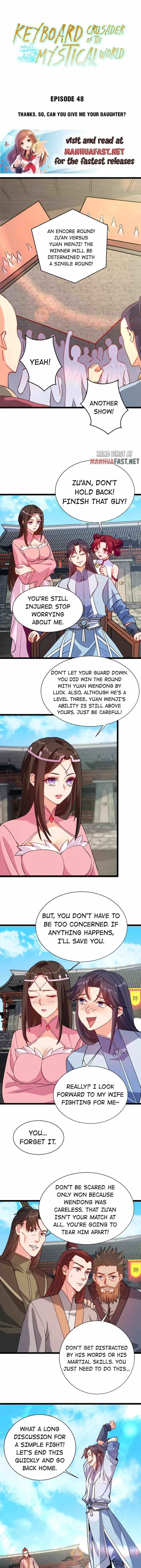 Earthen Keyboard Immortal chapter 48 page 1