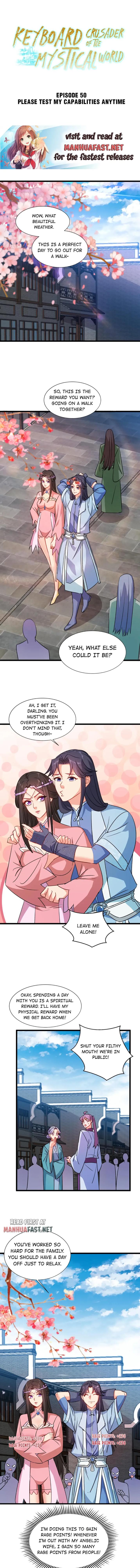 Earthen Keyboard Immortal chapter 50 page 1