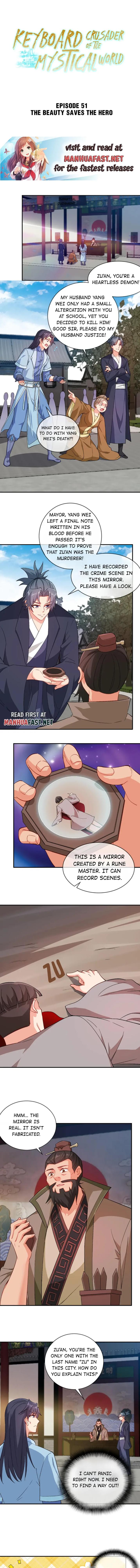 Earthen Keyboard Immortal chapter 51 page 1
