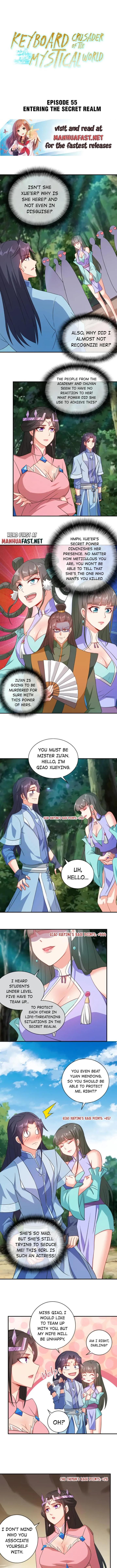 Earthen Keyboard Immortal chapter 55 page 1