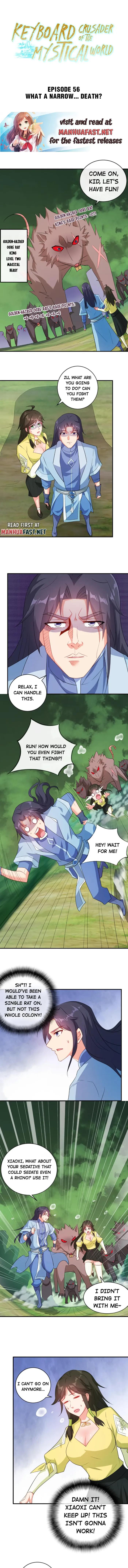 Earthen Keyboard Immortal chapter 56 page 1