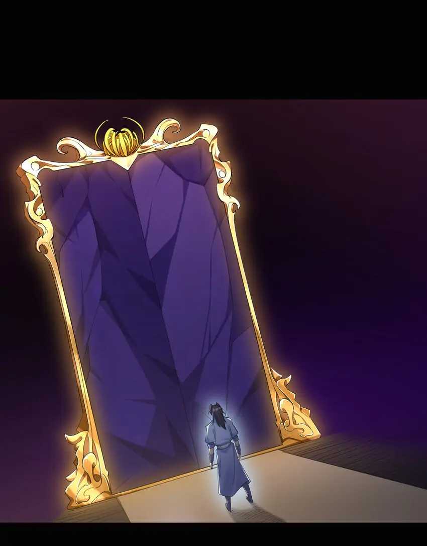 Earthen Keyboard Immortal chapter 6 page 2