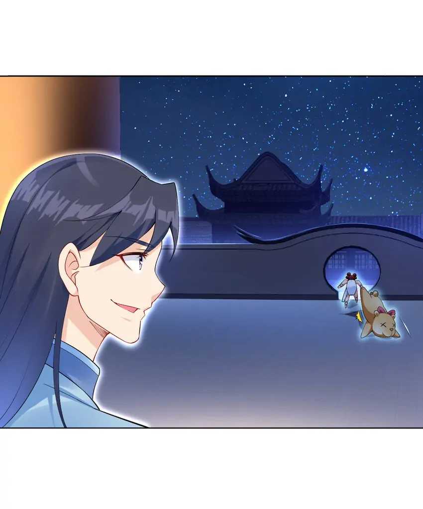 Earthen Keyboard Immortal chapter 6 page 25