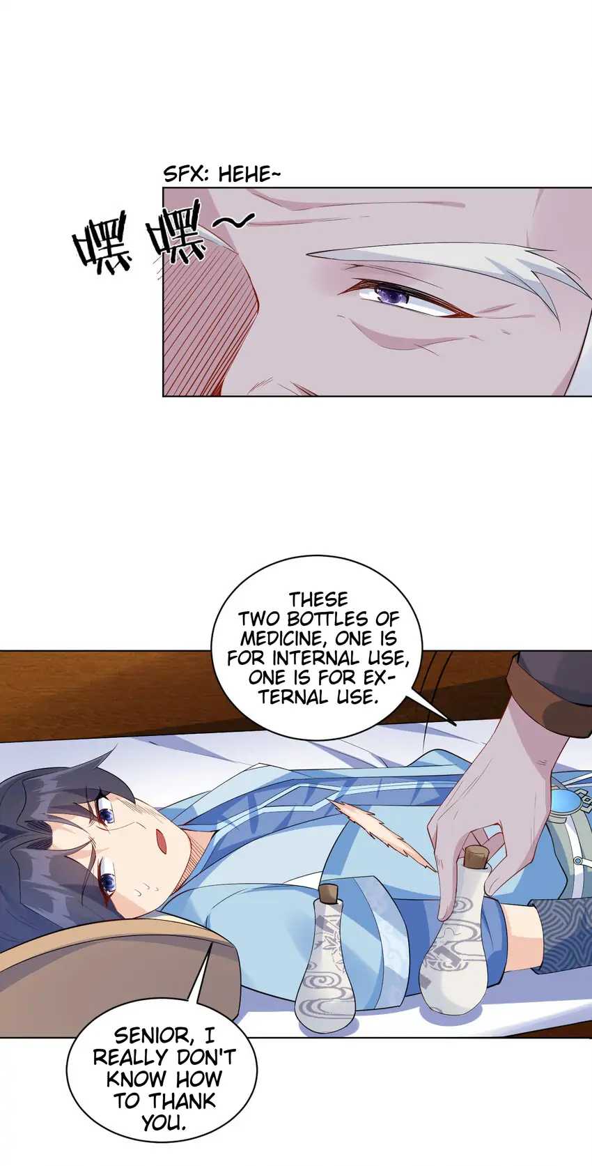 Earthen Keyboard Immortal chapter 6 page 33