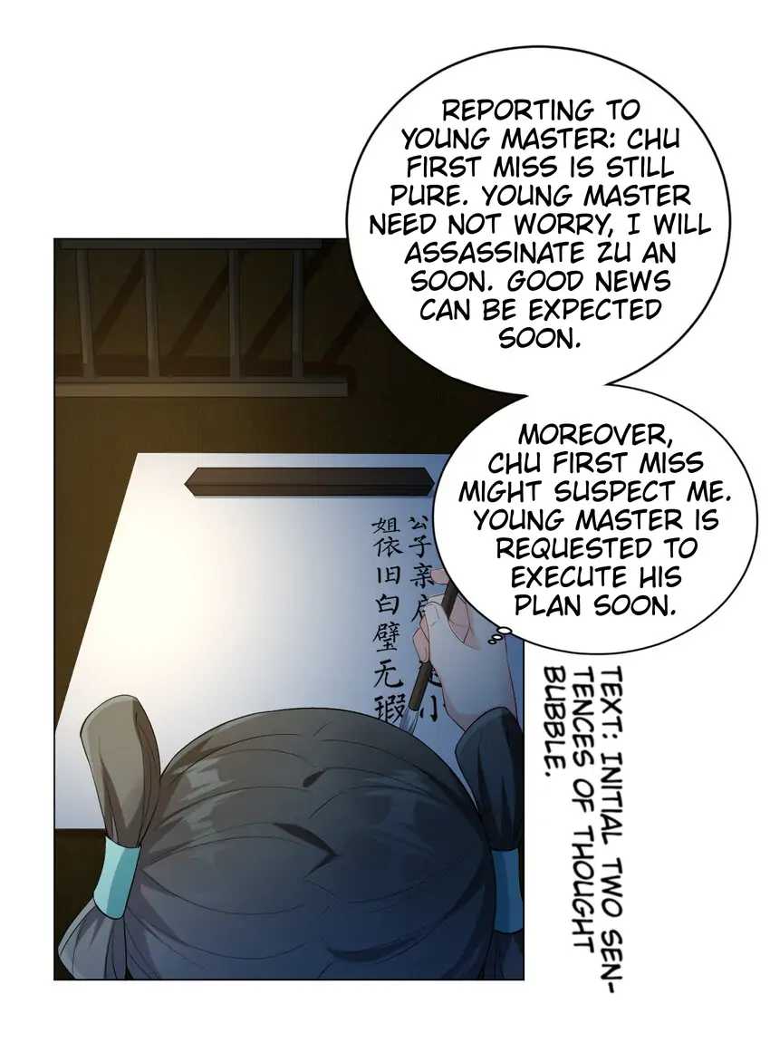 Earthen Keyboard Immortal chapter 6 page 41