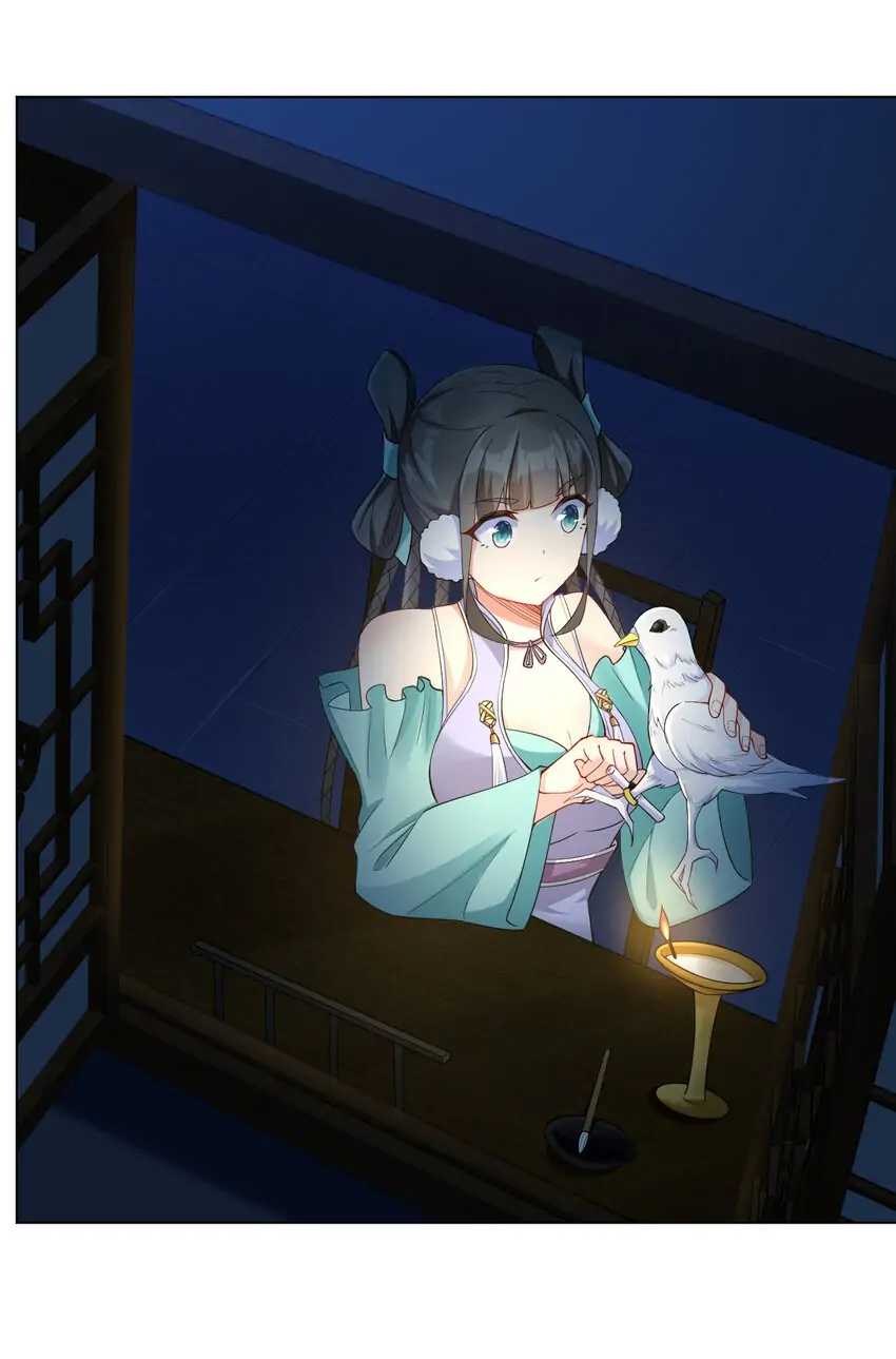 Earthen Keyboard Immortal chapter 6 page 42