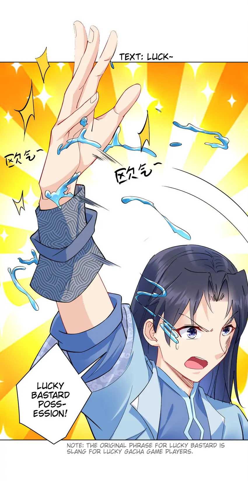 Earthen Keyboard Immortal chapter 6 page 47