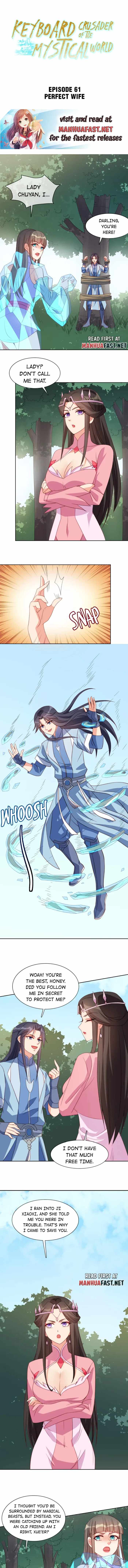 Earthen Keyboard Immortal chapter 61 page 1